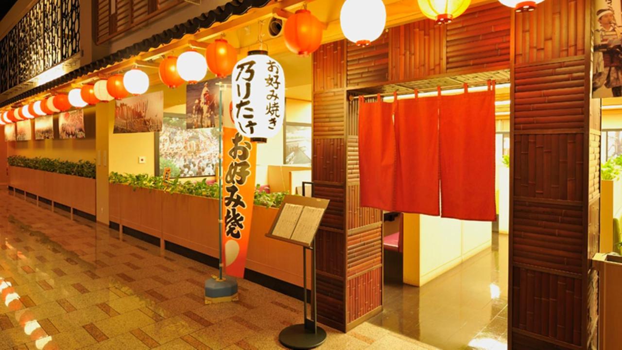 Ryugujo Spa Hotel Mikazuki Fujimitei Kisarazu Exteriér fotografie