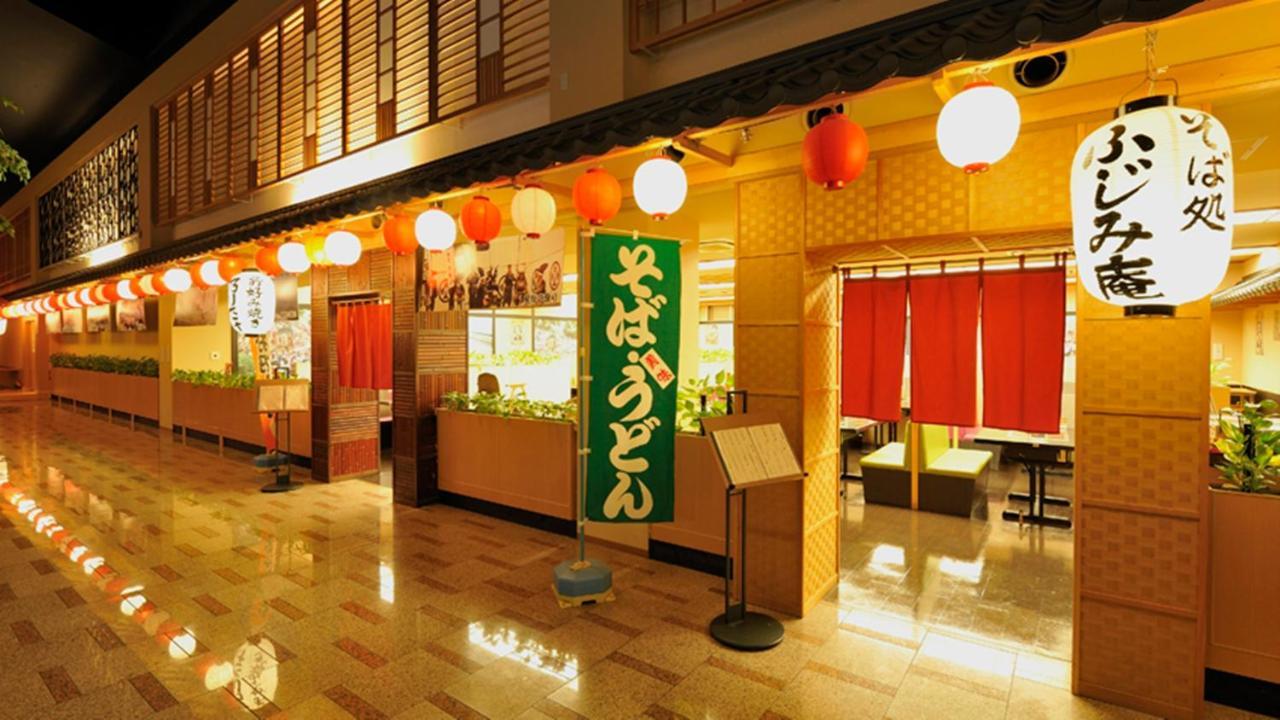 Ryugujo Spa Hotel Mikazuki Fujimitei Kisarazu Exteriér fotografie