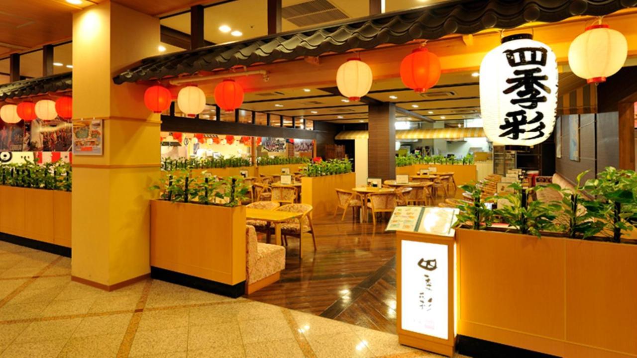 Ryugujo Spa Hotel Mikazuki Fujimitei Kisarazu Exteriér fotografie